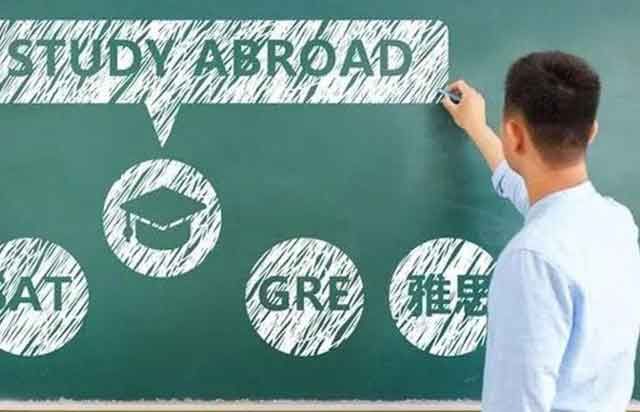 马来西亚玛莎大学世界排名_马来西亚玛莎大学留学条件与费用_马来西亚大学留学一年总费用